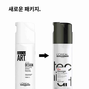 테크니아트 픽스디자인 - 테크니아트 | L'Oréal Partner Shop